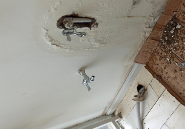 兴业卫生间测漏水