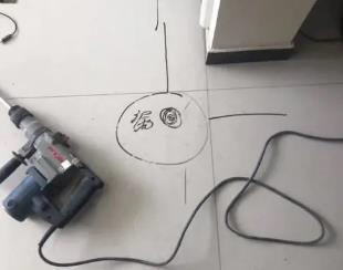 兴业测漏水公司专业分享下使用专业仪器检测家中漏水案例